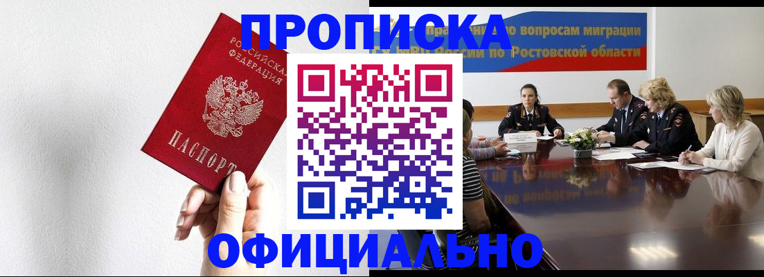 форма 3 в Глазове